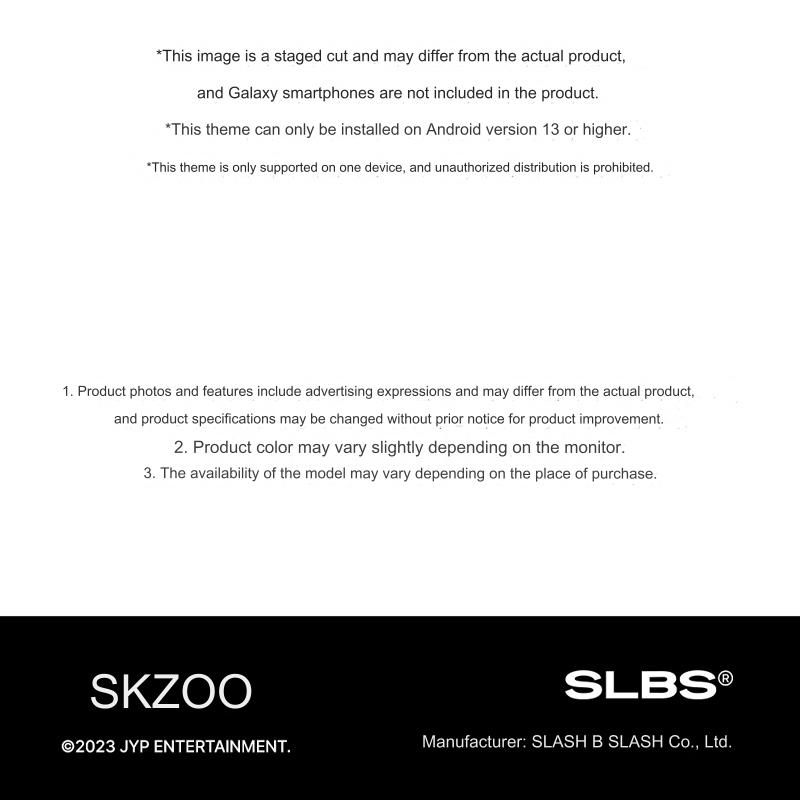 SLBS - тема Stray Kids SKZOO NFC (Вариант)