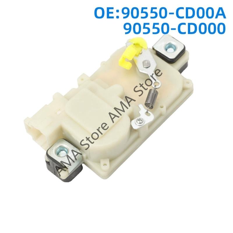 X7JF Автоаксессуар Автомобильный привод замка задней двери для 350Z 2003-2009 370Z 2009-19