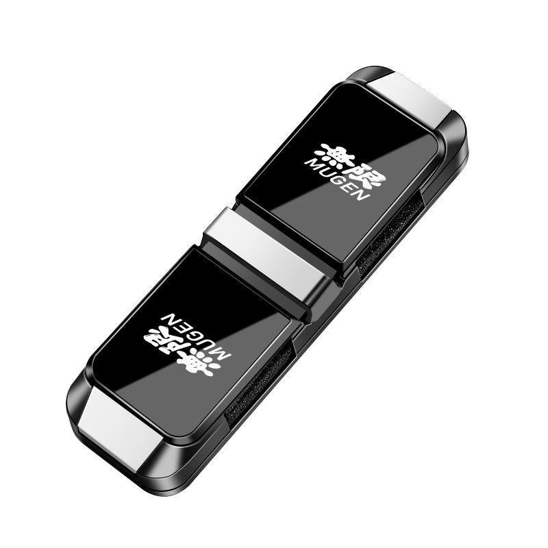 Infinite Two-Way Glasses and Ticket Clip for QX50/QX60 Sun Visor Storage Holder