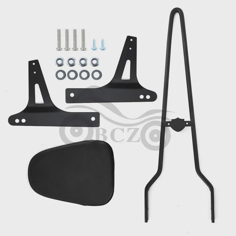 Задняя спинка и багажник Harley Cruiser Dyna, аксессуары