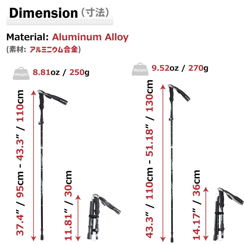 Azarxis Треккинг Треккинг Альпинизм Для Трейла Горная Ходьба Сумка для хранения 1 шт. Набор Палка, Складная, Легкая, Палка, Палка, 110 см, 120 см, 130 см,