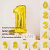 32-дюймовые шары с цифрами на день рождения - Алюминиевая пленка, украшения для вечеринки и реквизит для фото