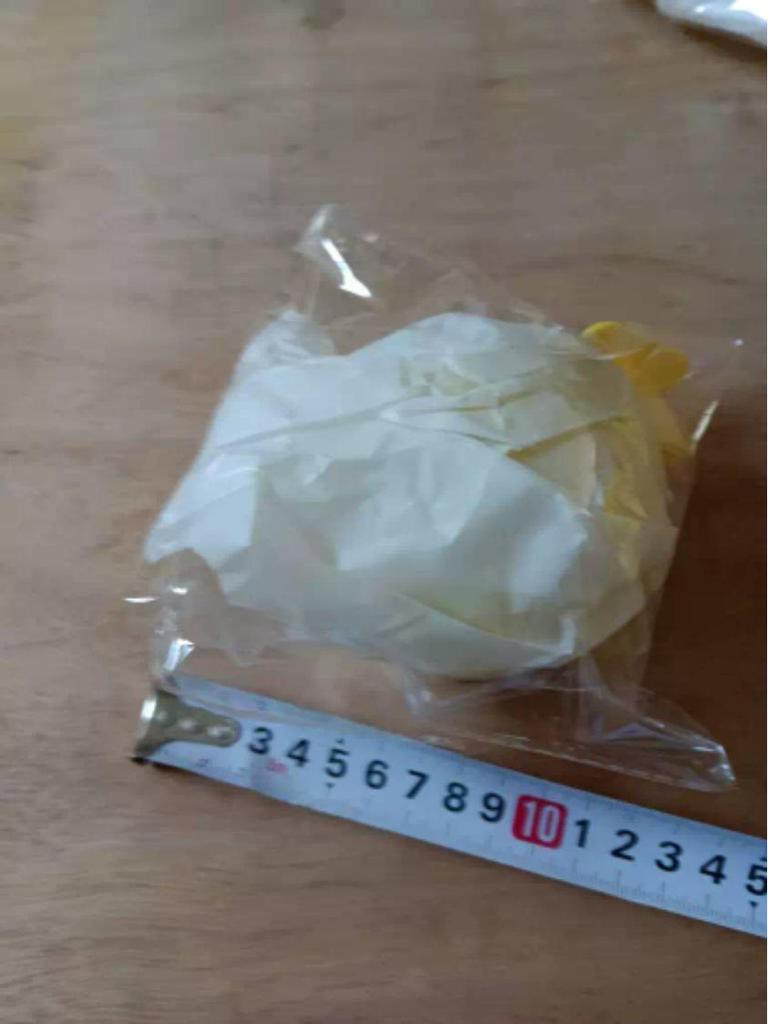 Indoor Fruit Fly Trap - Small Insect Killer & Gnat Sticky Ball for Kitchen