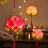 Новый Фестиваль Середины Осени Светящийся Фонарь-Лотос Ручной Фонарь-Лотос Китайский Праздничный Декор