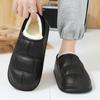 Waterproof Cotton Slippers Men's Autumn and Winter Anti -slide Muding Room Home Slippers Warm Plush Cotton Shoes