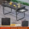 ZISIZ Outdoor Folding Camping Table