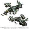 Период TAKARA TOMY Эксклюзивный для Takara Tomy Mall Diaclone Gardaversalter Lifter Космический Морской Корпус [Предзаказ Закрыт] (Япония) <Gyro Unit>Вер.