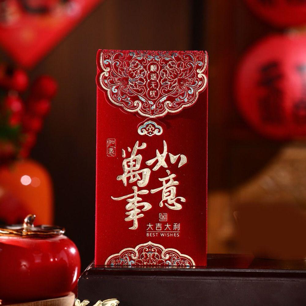 3pcs Multiple Patterns Wedding Red Envelope Tassel Design Best Wishes 2026 Money Pocket Embroidery Luck New Year Red Envelope