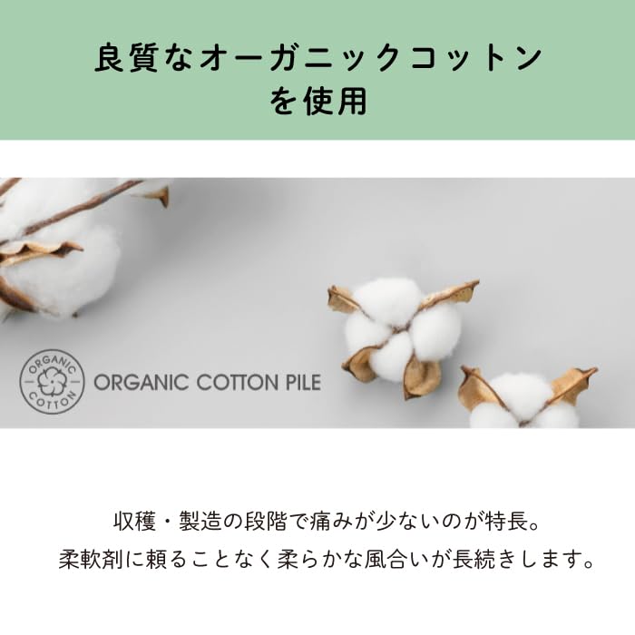 Kontex Imabari Сауна ЧЕРНЫЙ КОТ Ушная Сауна Сертифицированный Бренд Полотенец Imabari Хлопковая Сауна Шапка, (55020-054), Шляпа, Продукт, Сауна, Посетитель сауны, Аксессуары,