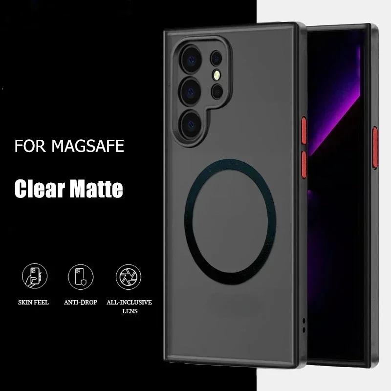 Матовый жесткий чехол для Samsung Galaxy S25 Ultra S24 Plus S23 FE S22 S21 Note 20 10 A56 A36 A26 A16 Телефон Магнитная крышка Magsafe