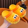 Children's Slippers Boys' Clogs Summer New Yellow Duck Boys' Baby Bathroom Non-Slip Indoor Wear