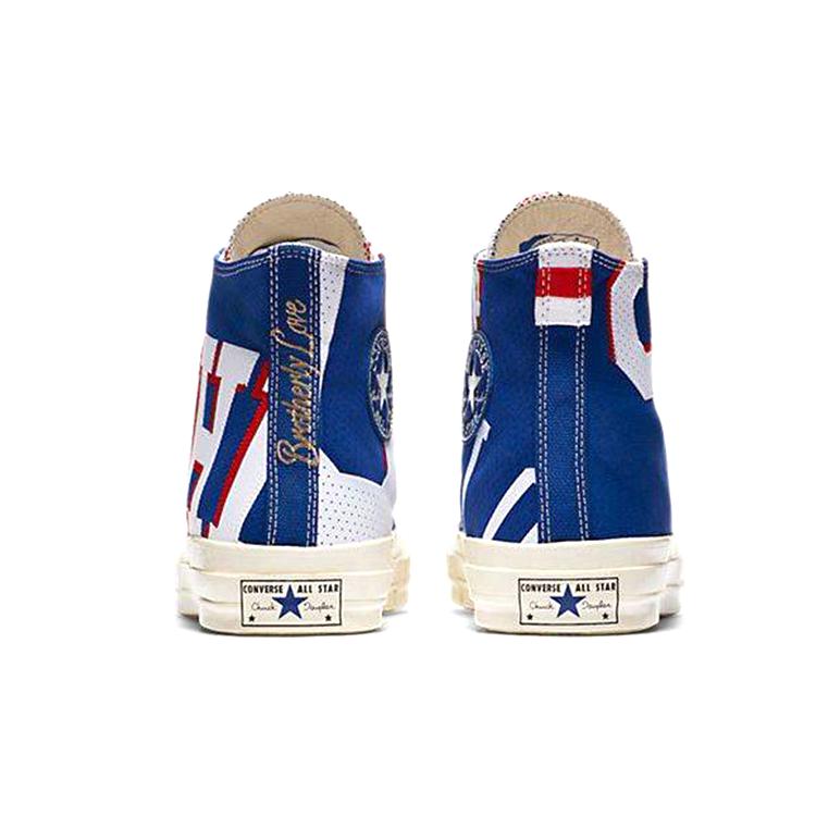 Chuck Taylor All Star Converse Premium Hi 'Philadelphia 76ers' 159390C