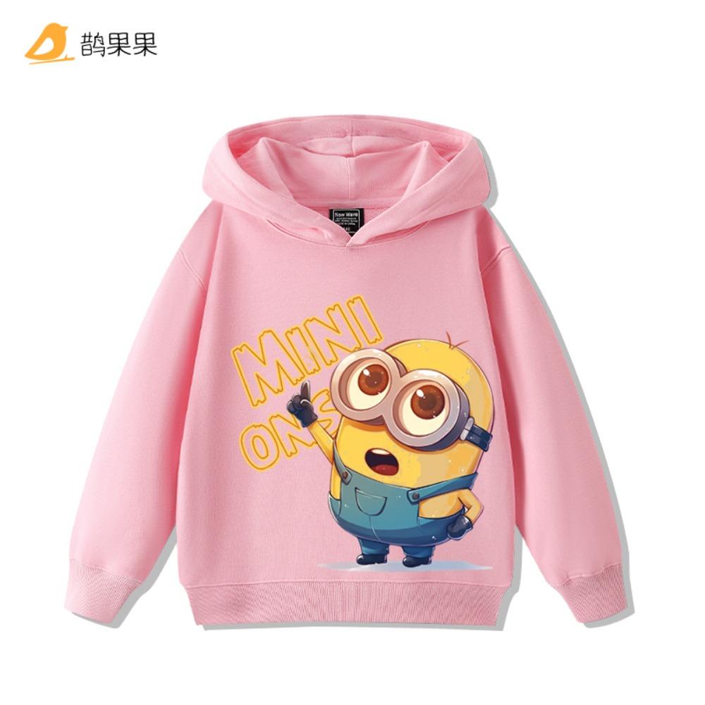 Minion Double-Sided Printed Children's Sweatshirt - Fall/Winter Boys' and Girls' Outdoor Loose Comfortable Hooded Top