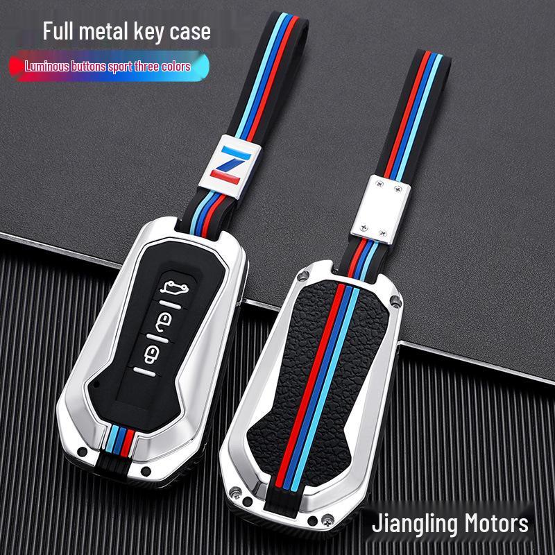 Metal Key Cover for JMC Yusheng S350/S330 and Yuhu 5