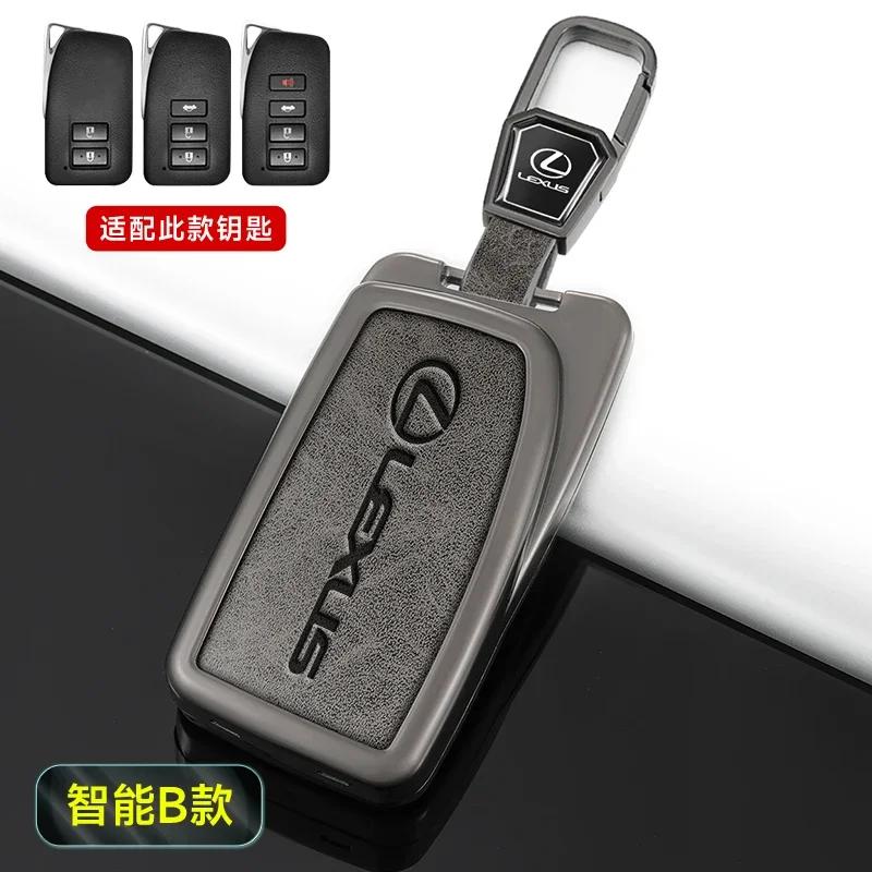 Для Lexus RX350 NX300 Es300h Rx450h GS300 GX470 IS250 ES350 LX570 GX460 Nx300h Is300h Автомобильный кожаный чехол-обложка для ключа автомобиля