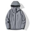 Spring and Autumn Couple Waterproof Jacket, Men's Hooded Jacket, Men's Thin Jacket, Men's Hooded Jacket