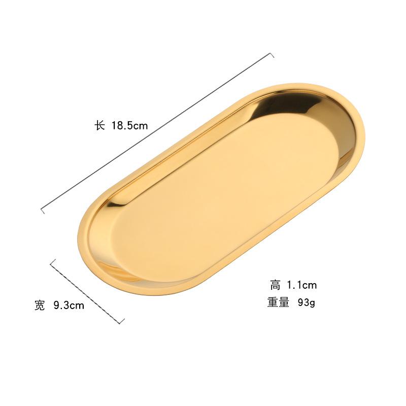 Stainless steel square steel plate, hotel restaurant, Dim sum plate, jewelry plate, ellipse, multi-purpose storage plate, towel plate