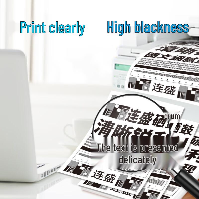 LD202 Compatible Refillable Toner Cartridge for Lenovo Printers