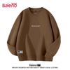 Baleno Men's Letter Print Crew Neck Sweatshirt