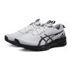 Asics Гель-якорная поддержка стабильности Прочные дышащие низкие кроссовки для бега Мужские кроссовки 1011C257-020