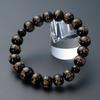 Specially Selected Bracelet Prayer Wooden Namu Amida Buddha Glossy Ebony 10mm Beads Prayer Bracelet Prayer Bracelet