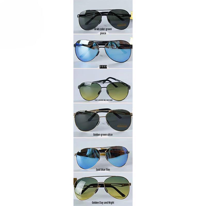 Мужские солнцезащитные очки-авиаторы Yishunda