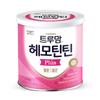 Ildong Hoodis True Mom Hemotin Tin Plus Infant Iron, 90p, 90g, 1 Unit, Korean Essential Health Food