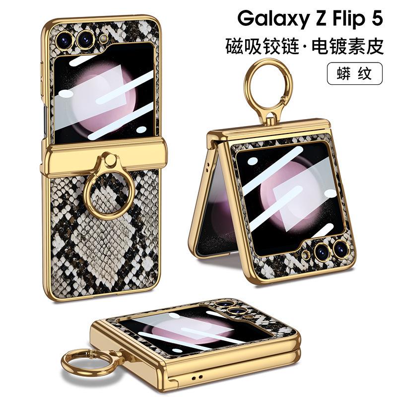 Применимо к чехлу для мобильного телефона Samsung Z Flip1/1, магнитный держатель-кольцо, чехол с узором из крокодиловой кожи, полноразмерный защитный чехол