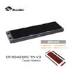 Bykski CR-RD420RC-TN-V3 420 мм Однорядный радиатор водяного охлаждения CPU Толщина 28 мм Совместим с вентиляторами 140x140 мм