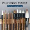 6/9/12/16pcs Chinese Calligraphy Brushes Set With Roll-up Bamboo Brush Holder Sumi Painting Writing Kanji Art Watercolor Brush