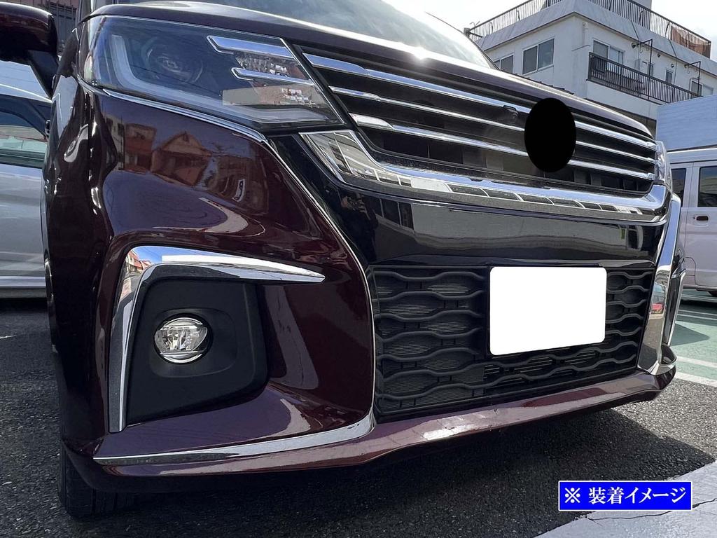 BRIGHTZ Finish Stainless Steel Front Bumper Side Moulds for Toyota Solio Ultra-Mirror (6-Piece Set) (27, 37, 47) [FRO-ETC-BIG-084] (MA27S, MA37S,