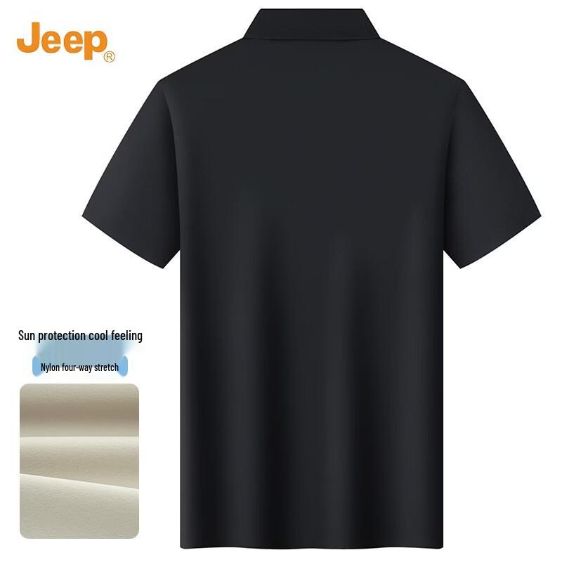 JEEP Men's Ice Cool Breathable Short Sleeve Polo Shirt