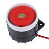 120dB DC 12V Mini Red Wired Horn Siren Sound Alarm System Warning Horn for Home Security