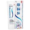 Sensodyne Отбеливающая Зубная паста для чувствительных зубов