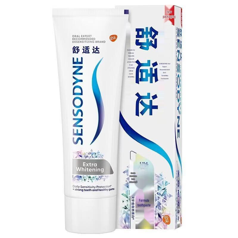Sensodyne Отбеливающая Зубная паста для чувствительных зубов