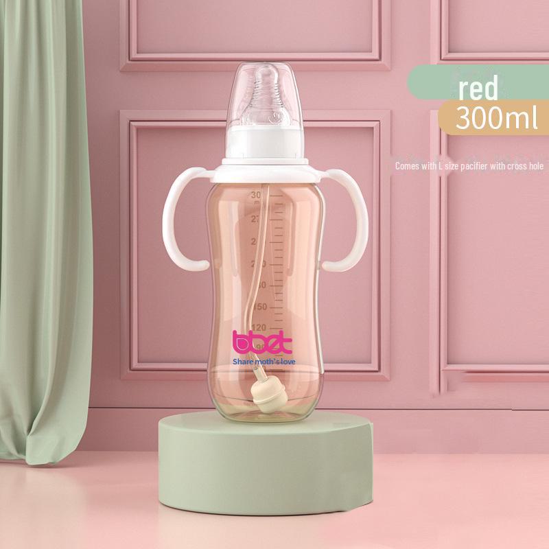 Детская бутылочка PPSU объемом 300 мл с дизайном в виде слона, ручкой, препятствующей падению, противогазом и гравитационным шариком