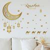 2Pcs Wall Sticker Self-adhesive Removable Waterproof Decorative PVC Moon Star Lamp Background Decal Home Decor
