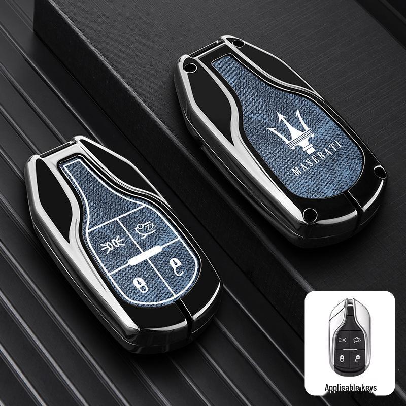 Чехлы для ключей Maserati для моделей Quattroporte, Ghibli, Levante и Gregale.