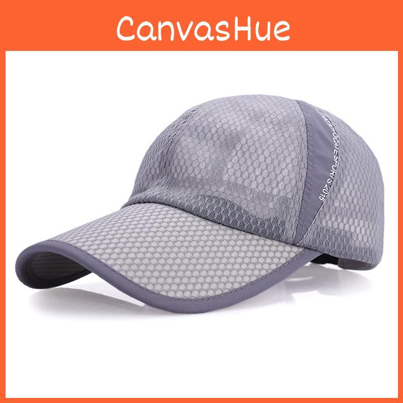 Summer Breathable Mesh Cap For Men And Women With Wide Brim And Adjustable Fit By