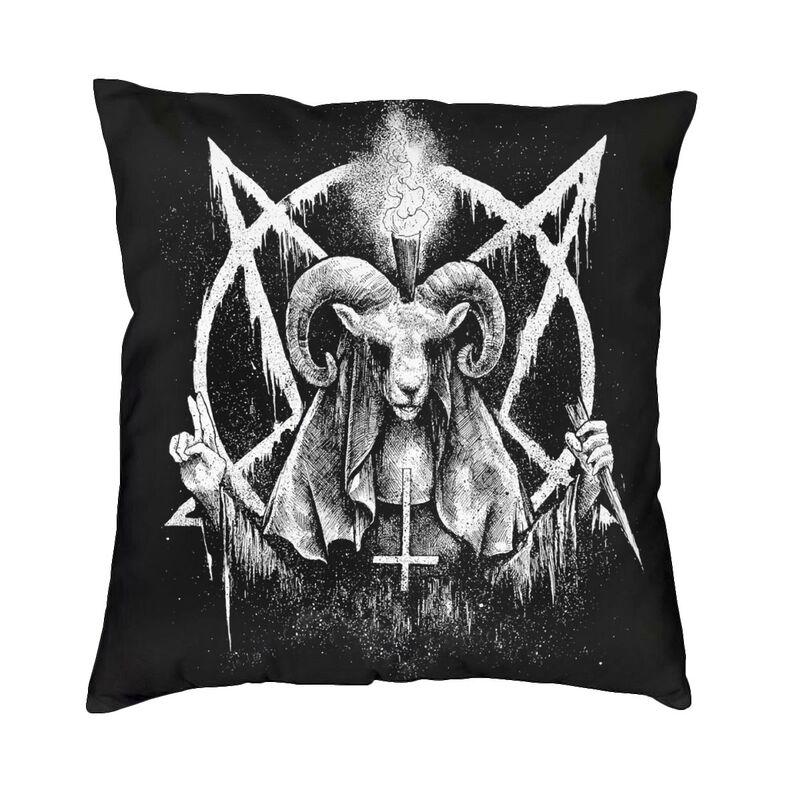 Роскошный чехол для подушки с изображением дьявола, сатаны, головы козла, 45x45 см, пентаграмма Бафомета, оккультная магия, наволочка, чехол для дивана, украшение наволочки