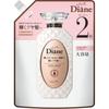 Nature Labo Moist Diane Perfect Beauty Extra Shine Shampoo Refill Large Capacity 660ml Perfect Beauty Diane Shampoo/conditioner (damage Care) (1) Rins