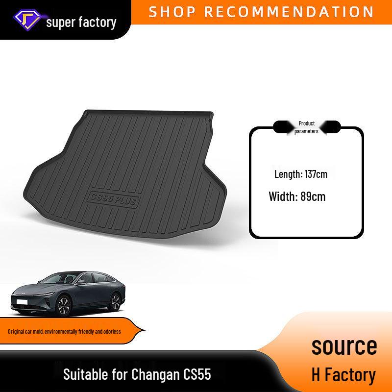 Коврик в багажник TPE для Changan CS55/CS55 Plus/CS35/CS35 Plus