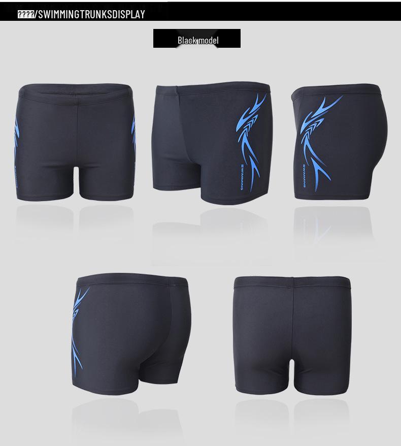 Мужские модные плавки-боксеры Banfei - Принт