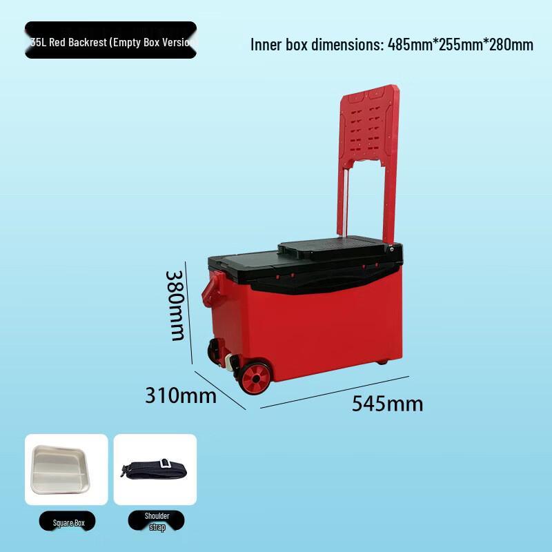 Wingning 35L Многофункциональный утепленный рыболовный ящик с держателями для удилищ