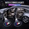 2 шт. Светодиодная лампа-проектор HD с логотипом приветственного света для двери автомобиля M E90 E60 F18 E46 F30 F20 M2 M5 M3 E87 E53 X3 X5 Автоаксессуары