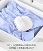 Yamazaki Magnetic Laundry Tower Floating Hand 10775 Mitt, White, W9.6×D3.2×H9.6cm, series, Storage, Washboard, Pre-wash, Wash, Laundry,
