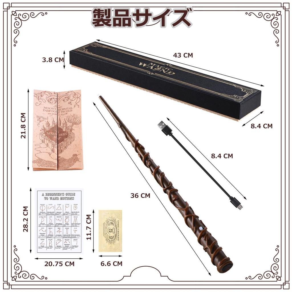 Гарри Поттер Светящаяся палочка Светящийся набор волшебных палочек Ленточная коробка со Свитком о приеме Воск Высоко восстановленная волшебная палочка Подарок на день рождения Магический реквизит (с