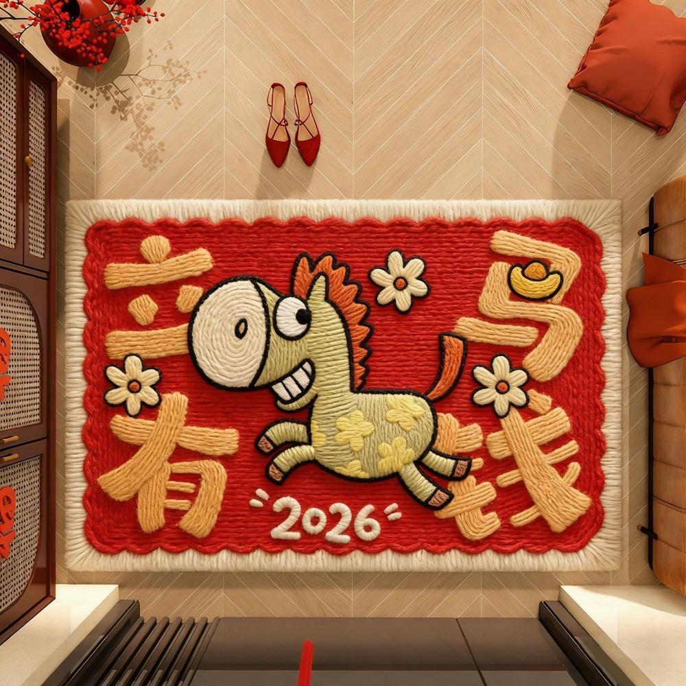 Red Year of The Horse Floor Mat Non-slip Soft Pony New Year Door Mat Water Absorption Blessing Words Doormat Rugs