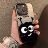 Маленькие угольные шарики подходят для чехла мобильного телефона Apple 13promax iPhone15 лазерный 14max мультяшный 16 цветной серебристый xsmax.