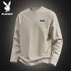PLAYBOY Men's Long Sleeve Cotton T-Shirt